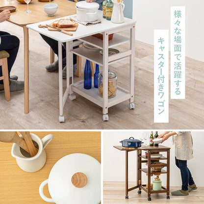キッチンワゴン ワゴン キッチン収納 収納 天板 作業スペース バタフライワゴン 作業 スペース バタフライ