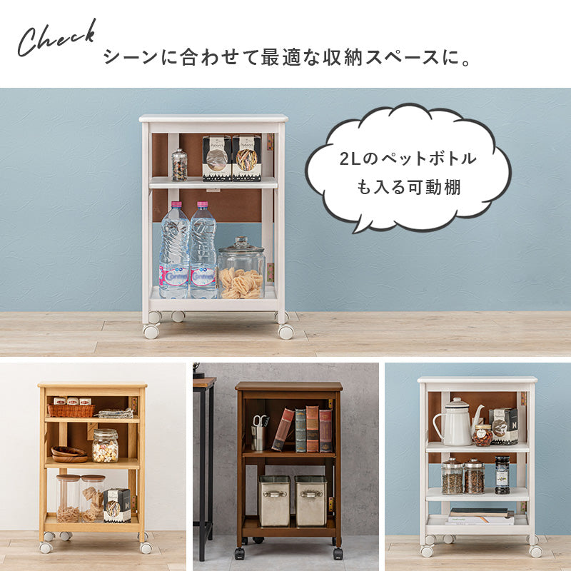 キッチンワゴン ワゴン キッチン収納 収納 天板 作業スペース バタフライワゴン 作業 スペース バタフライ