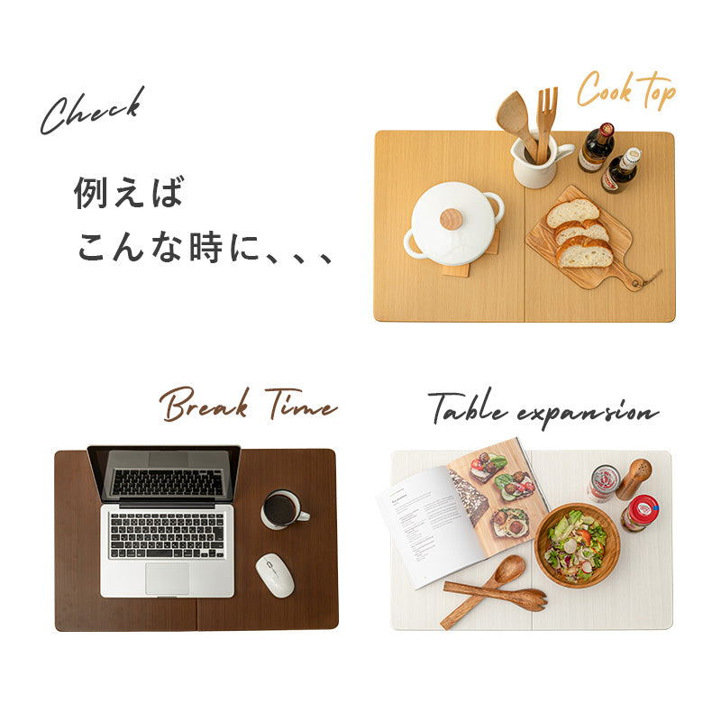 キッチンワゴン ワゴン キッチン収納 収納 天板 作業スペース バタフライワゴン 作業 スペース バタフライ