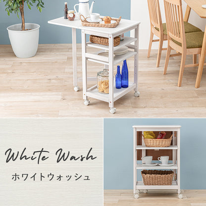 キッチンワゴン ワゴン キッチン収納 収納 天板 作業スペース バタフライワゴン 作業 スペース バタフライ