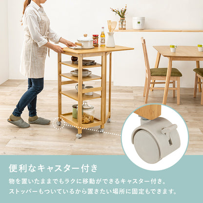 キッチンワゴン ワゴン キッチン収納 収納 天板 作業スペース バタフライワゴン 作業 スペース バタフライ