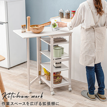 キッチンワゴン ワゴン キッチン収納 収納 天板 作業スペース バタフライワゴン 作業 スペース バタフライ