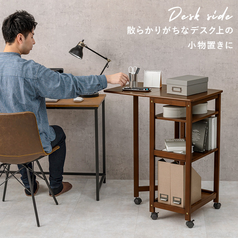 キッチンワゴン ワゴン キッチン収納 収納 天板 作業スペース バタフライワゴン 作業 スペース バタフライ