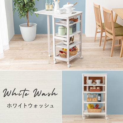 キッチンワゴン ワゴン キッチン収納 収納 天板 作業スペース バタフライワゴン 作業 スペース バタフライ