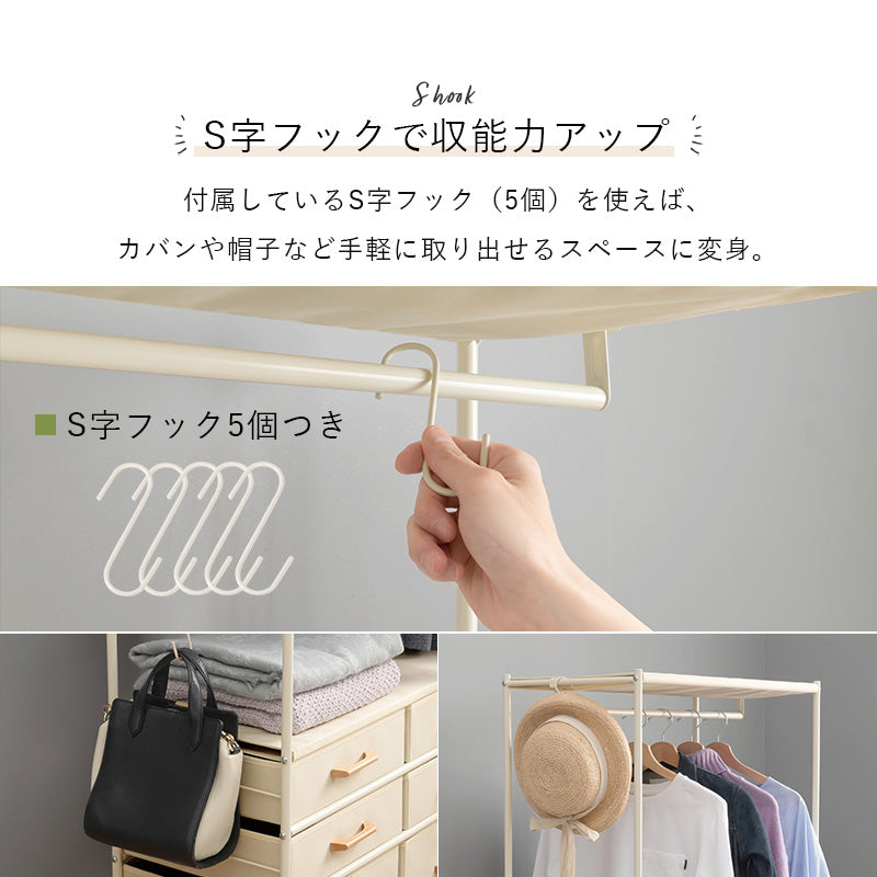 ハンガーラック 収納家具 収納 ハンガー ラック キャスター 掃除 移動 便利 おしゃれ 北欧 シンプル モダン