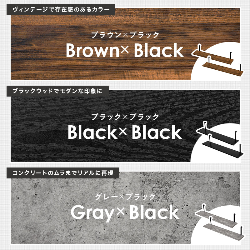 ウォールラック棚板 2枚組 ラック 収納家具 本棚 突っ張りラック専用追加棚板2 突っ張り 専用 追加 棚板