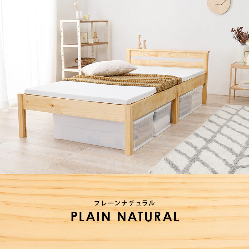 組立簡単 宮付きベッド シングル ベッド ネジなし ネジ 工具 組立 模様替え 模様 替え 引っ越し 便利 シングル