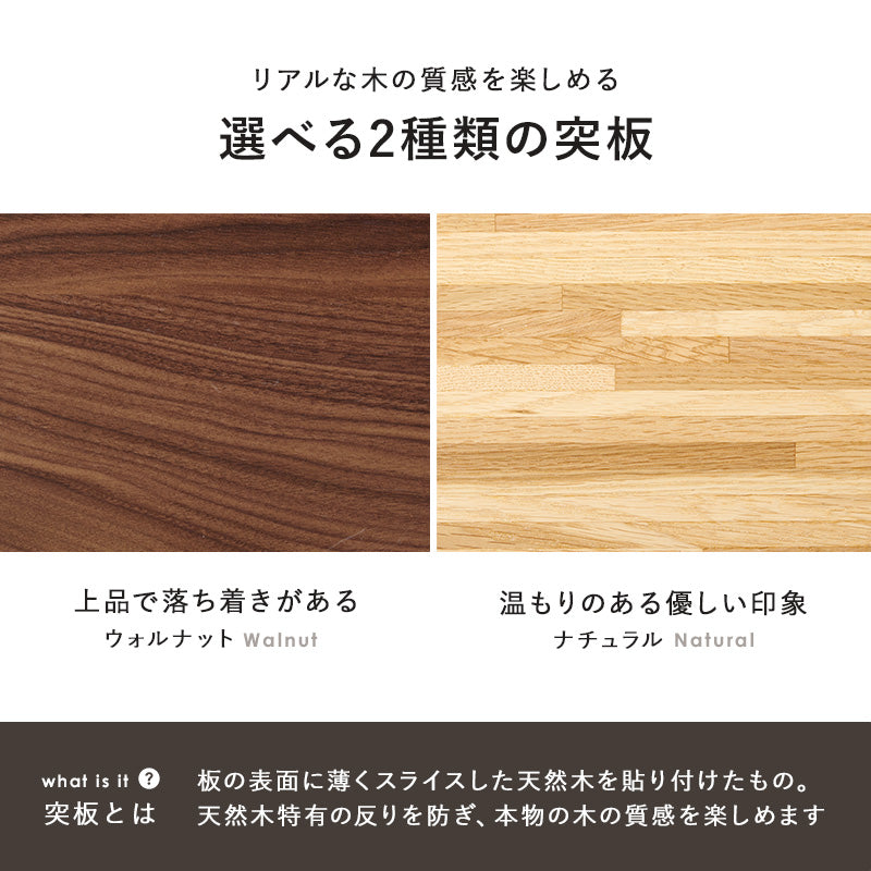 リビングコタツ 85 こたつ 楕円 丸型 天然木突板 円形こたつ 表情 天然 突板 使用 洗練 円形 幅85cm おしゃれ