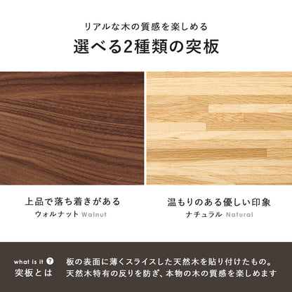 リビングコタツ 85 こたつ 楕円 丸型 天然木突板 円形こたつ 表情 天然 突板 使用 洗練 円形 幅85cm おしゃれ
