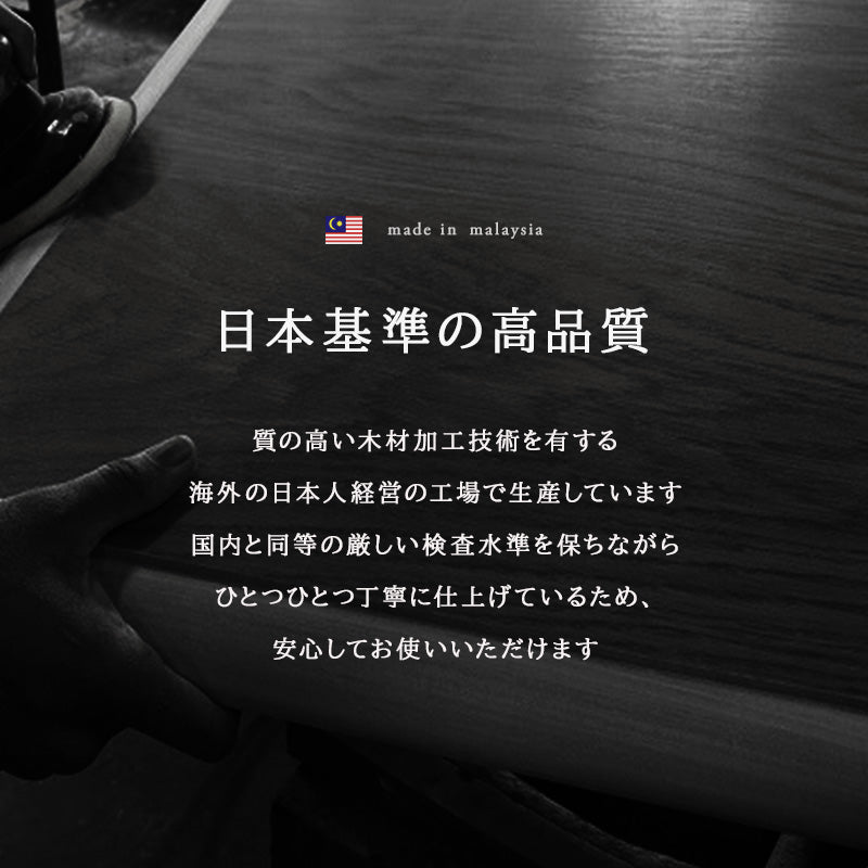 リビングコタツ 85 こたつ 楕円 丸型 天然木突板 円形こたつ 表情 天然 突板 使用 洗練 円形 幅85cm おしゃれ