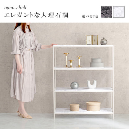オープンラック ラック 収納家具 本棚 オープン モノトーン 気品 大理 高級感 ツヤ 高級 おしゃれ 北欧