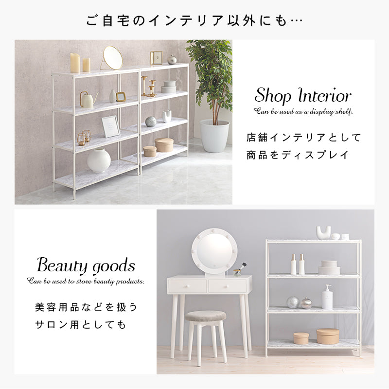 オープンラック ラック 収納家具 本棚 オープン モノトーン 気品 大理 高級感 ツヤ 高級 おしゃれ 北欧