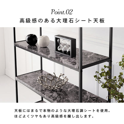 オープンラック ラック 収納家具 本棚 オープン モノトーン 気品 大理 高級感 ツヤ 高級 おしゃれ 北欧