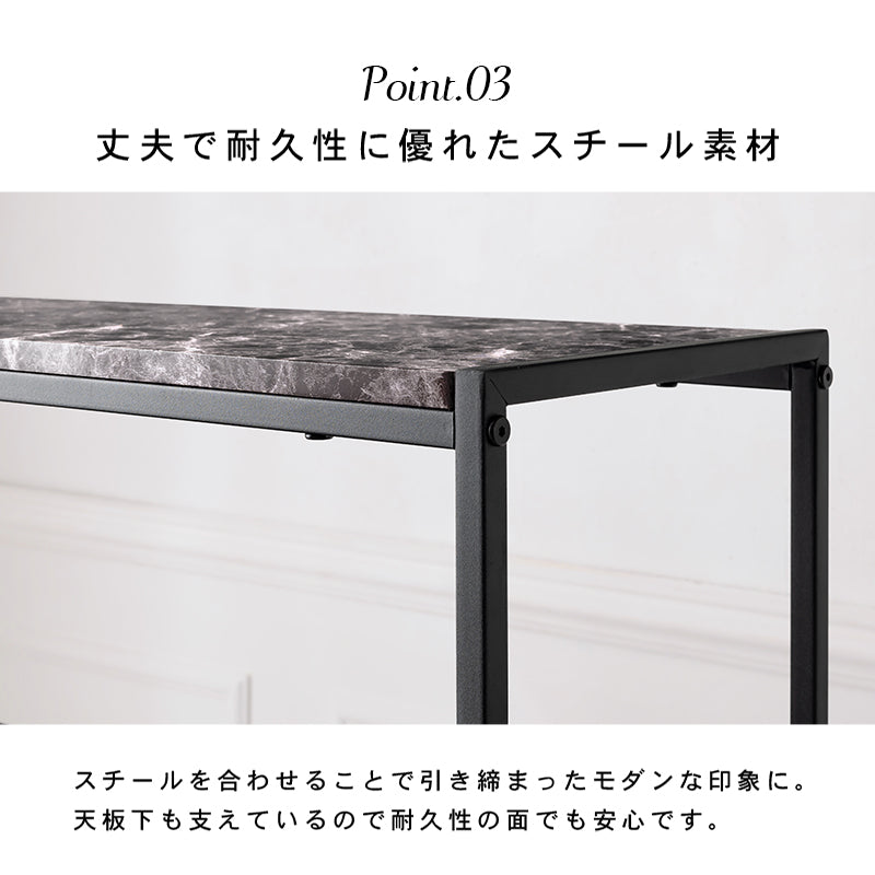 オープンラック ラック 収納家具 本棚 オープン モノトーン 気品 大理 高級感 ツヤ 高級 おしゃれ 北欧