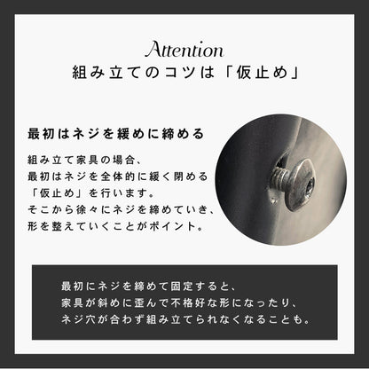 オープンラック ラック 収納家具 本棚 オープン モノトーン 気品 大理 高級感 ツヤ 高級 おしゃれ 北欧