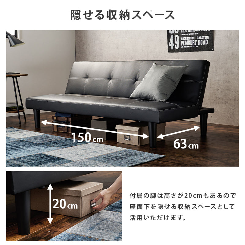ソファーベッド ソファ ソファベッド シングル シングルサイズ 背もたれ ベッド 使用 来客時 来客 活躍