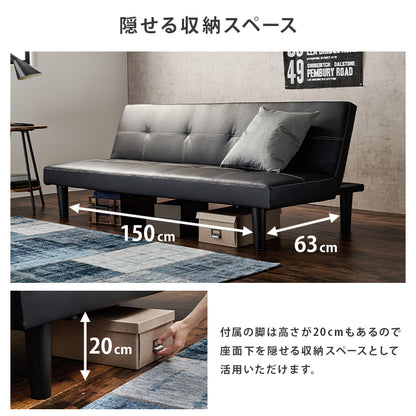 ソファーベッド ソファ ソファベッド シングル シングルサイズ 背もたれ ベッド 使用 来客時 来客 活躍