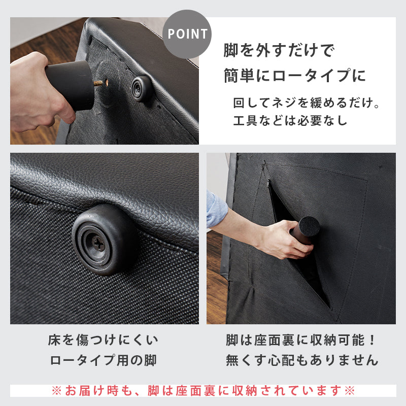 ソファーベッド ソファ ソファベッド シングル シングルサイズ 背もたれ ベッド 使用 来客時 来客 活躍
