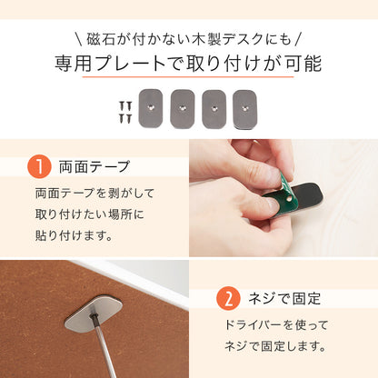 デスクヒーター こたつ こたつ オフィスデスク 磁石 オフィス デスク 薄型 邪魔 ヒーター おしゃれ 北欧
