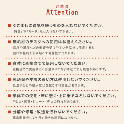 デスクヒーター こたつ こたつ オフィスデスク 磁石 オフィス デスク 薄型 邪魔 ヒーター おしゃれ 北欧