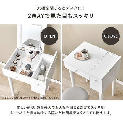 ドレッサー ミラー デスク 使用 角度調節 角度 調節 設計 おしゃれ 北欧 コンパクト 鏡付き 化粧台 ホワイト