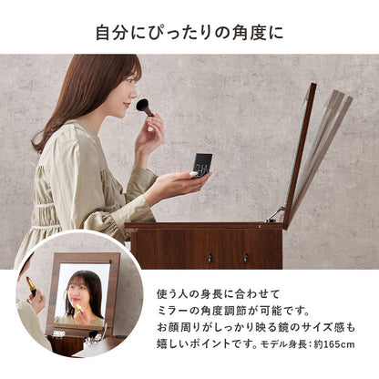 ドレッサー ミラー デスク 使用 角度調節 角度 調節 設計 おしゃれ 北欧 コンパクト 鏡付き 化粧台 ホワイト