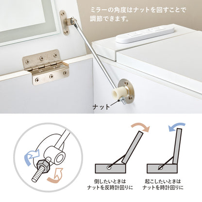 ドレッサー ミラー デスク 使用 角度調節 角度 調節 設計 おしゃれ 北欧 コンパクト 鏡付き 化粧台 ホワイト