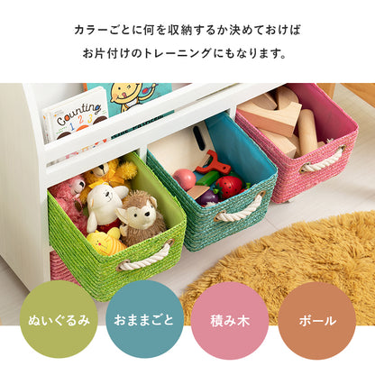 ブックラック ラック 収納家具 本棚 収納 引き出し 絵本ラック おもちゃ 絵本 カゴ 便利 おしゃれ 北欧