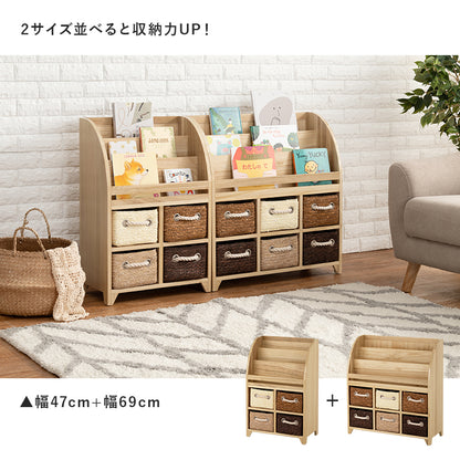 ブックラック ラック 収納家具 本棚 収納 引き出し 絵本ラック おもちゃ 絵本 カゴ 便利 おしゃれ 北欧