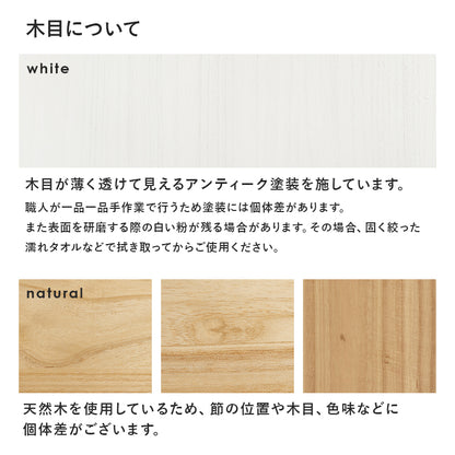 ブックラック ラック 収納家具 本棚 収納 引き出し 絵本ラック おもちゃ 絵本 カゴ 便利 おしゃれ 北欧