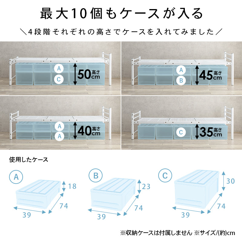 シングルロングベッド シングルベッド ロングサイズ 敷布 床面下 収納 ニュアンスカラー オシャレ セミダブル