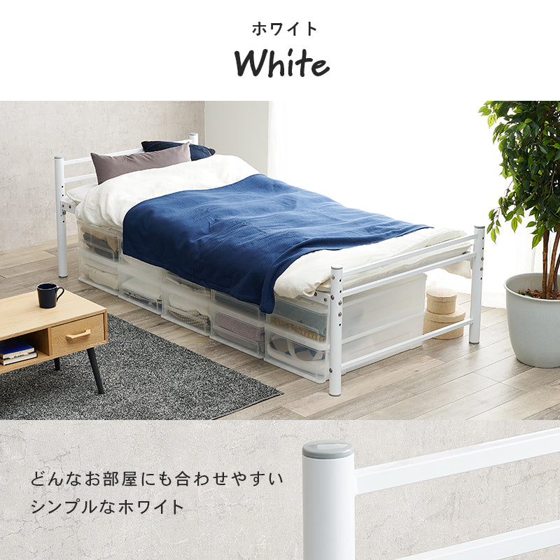 シングルロングベッド シングルベッド ロングサイズ 敷布 床面下 収納 ニュアンスカラー オシャレ セミダブル
