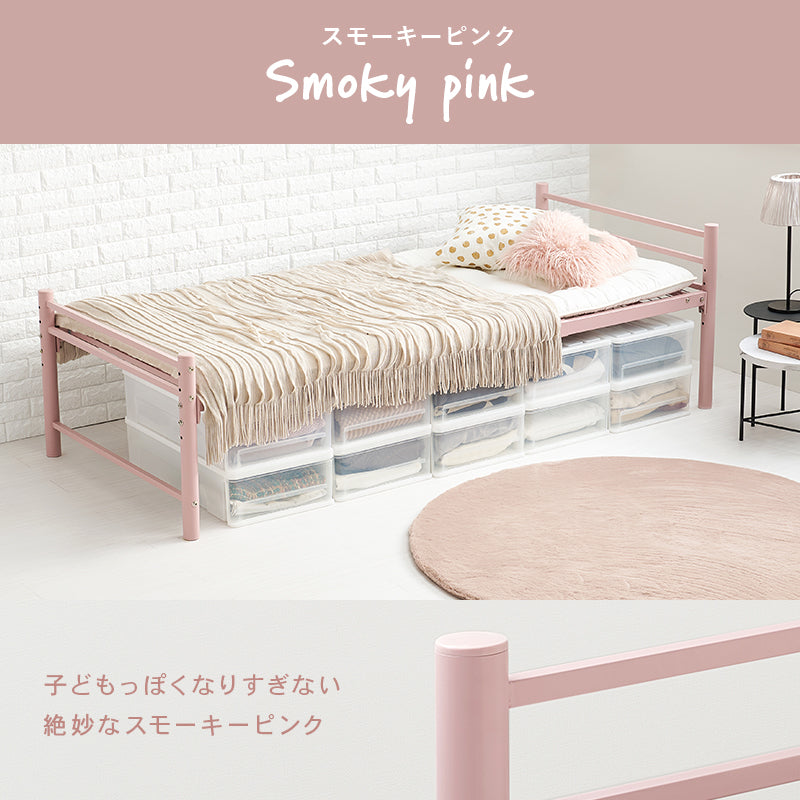 シングルロングベッド シングルベッド ロングサイズ 敷布 床面下 収納 ニュアンスカラー オシャレ セミダブル
