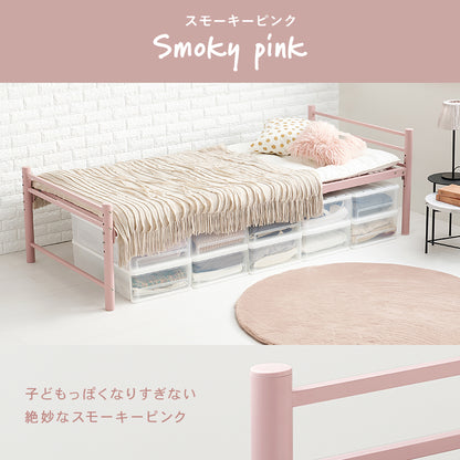 シングルロングベッド シングルベッド ロングサイズ 敷布 床面下 収納 ニュアンスカラー オシャレ セミダブル