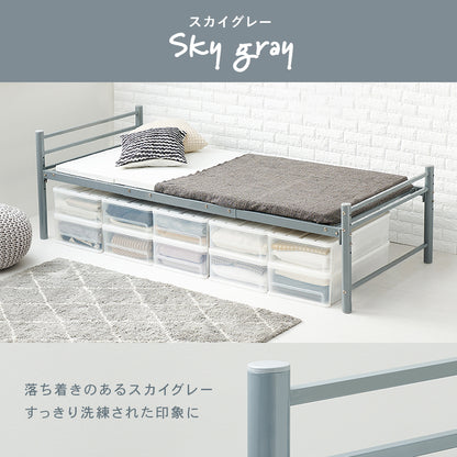 シングルロングベッド シングルベッド ロングサイズ 敷布 床面下 収納 ニュアンスカラー オシャレ セミダブル