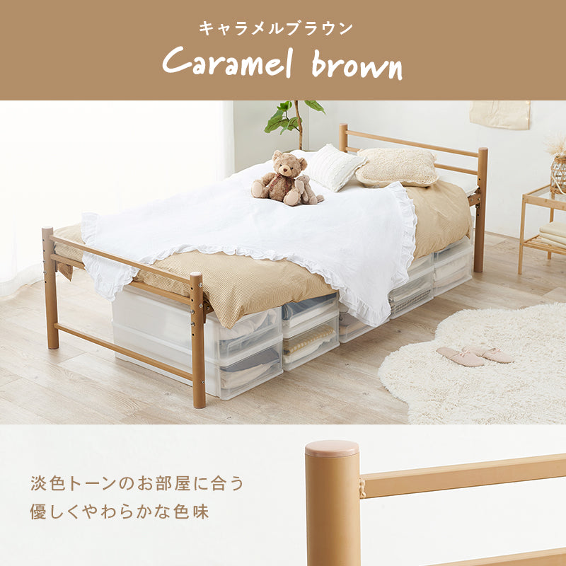 シングルロングベッド シングルベッド ロングサイズ 敷布 床面下 収納 ニュアンスカラー オシャレ セミダブル