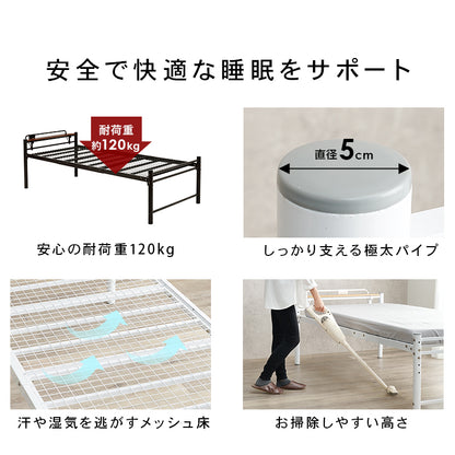 宮棚付きシングルロングベッド シングルベッド ロングサイズ 敷布 カラー オシャレ セミダブル クイーン