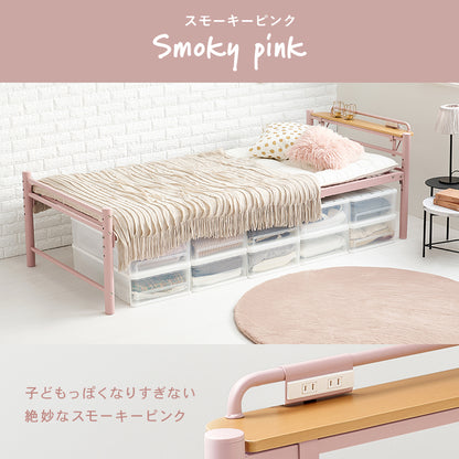宮棚付きシングルロングベッド シングルベッド ロングサイズ 敷布 カラー オシャレ セミダブル クイーン