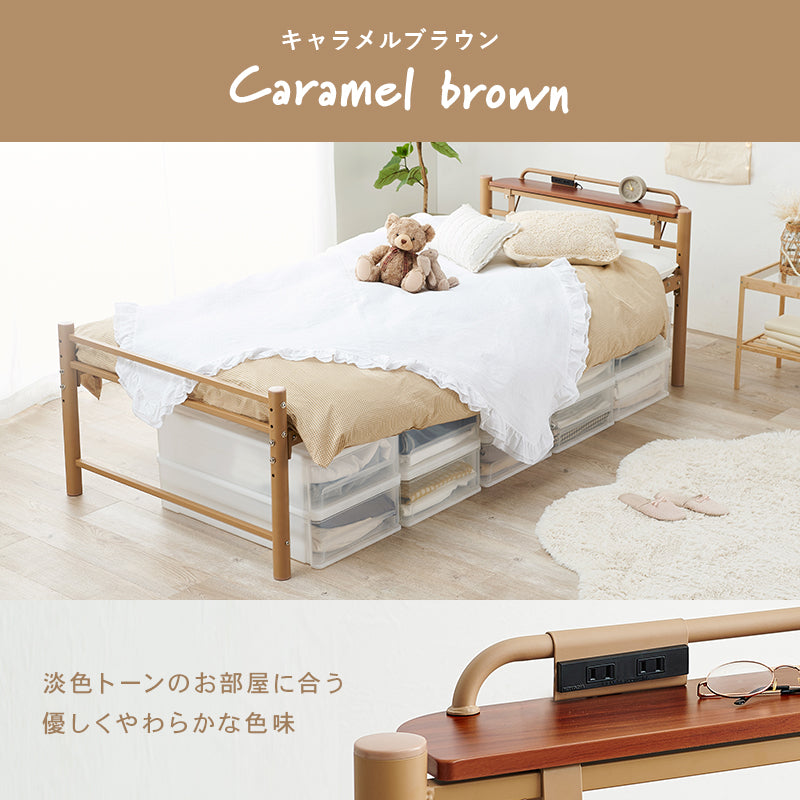 宮棚付きシングルロングベッド シングルベッド ロングサイズ 敷布 カラー オシャレ セミダブル クイーン