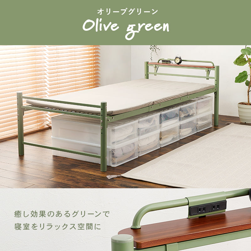 宮棚付きシングルロングベッド シングルベッド ロングサイズ 敷布 カラー オシャレ セミダブル クイーン