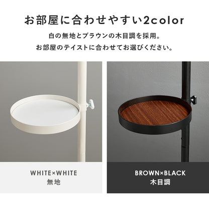 突っ張り棒 パーツ 5点セット 丸型 収納家具 本棚 オシャレ ディスプレイ 突っ張りタイプ ポールラック 賃貸