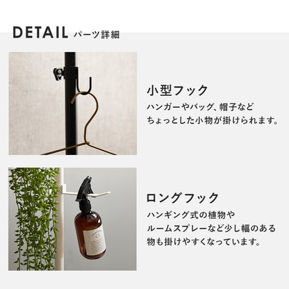 突っ張り棒 パーツ 5点セット 丸型 収納家具 本棚 オシャレ ディスプレイ 突っ張りタイプ ポールラック 賃貸