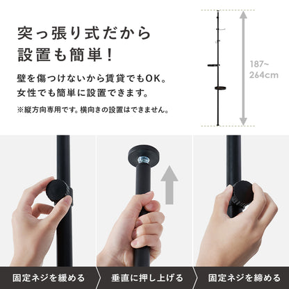 突っ張り棒 パーツ 5点セット 丸型 収納家具 本棚 オシャレ ディスプレイ 突っ張りタイプ ポールラック 賃貸