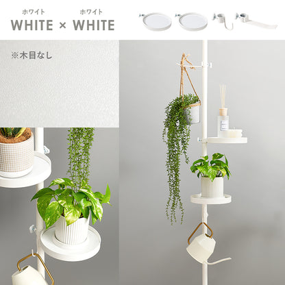 突っ張り棒 パーツ 5点セット 丸型 収納家具 本棚 オシャレ ディスプレイ 突っ張りタイプ ポールラック 賃貸