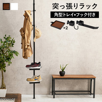 突っ張り棒 パーツ 5点セット 角型 収納家具 本棚 オシャレ ディスプレイ 突っ張りタイプ ポールラック 賃貸