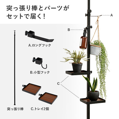 突っ張り棒 パーツ 5点セット 角型 収納家具 本棚 オシャレ ディスプレイ 突っ張りタイプ ポールラック 賃貸