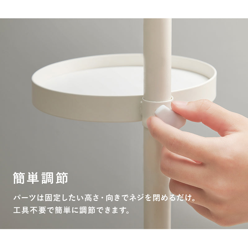 突っ張り棒 パーツ 6点セット 丸型 収納家具 本棚 オシャレ ディスプレイ 突っ張りタイプ ポールラック 賃貸
