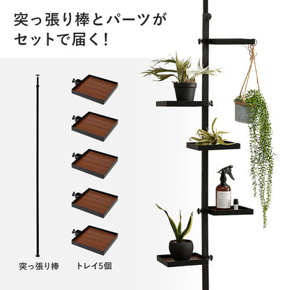 突っ張り棒 パーツ 6点セット 角型 収納家具 本棚 オシャレ ディスプレイ 突っ張りタイプ ポールラック 賃貸