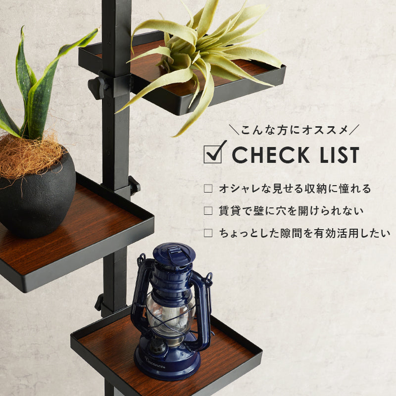 突っ張り棒 パーツ 6点セット 角型 収納家具 本棚 オシャレ ディスプレイ 突っ張りタイプ ポールラック 賃貸