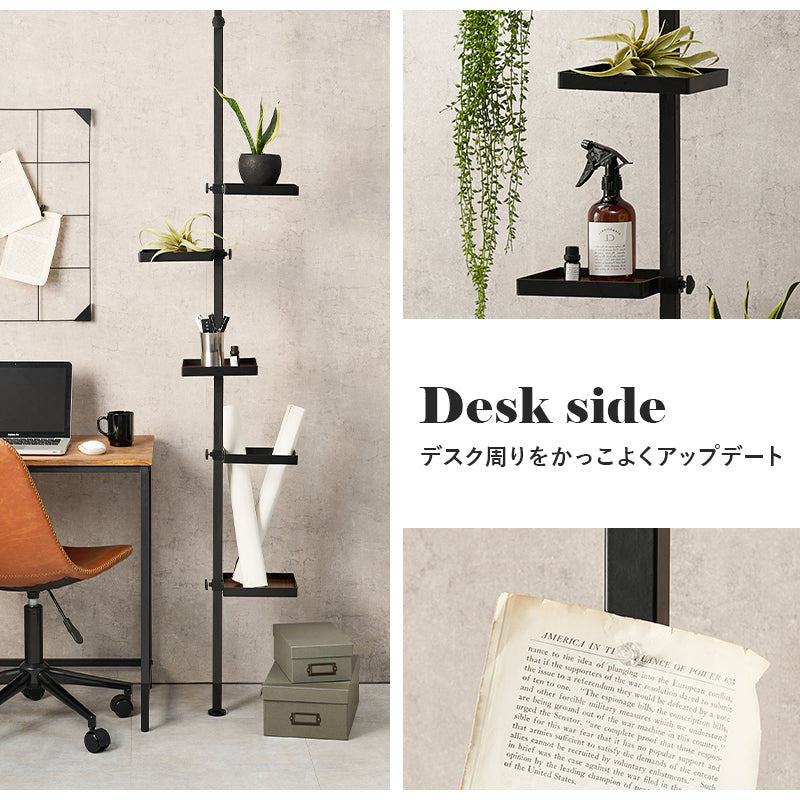 突っ張り棒 パーツ 6点セット 角型 収納家具 本棚 オシャレ ディスプレイ 突っ張りタイプ ポールラック 賃貸
